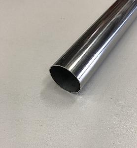 Trubka nerezová 0.7mm